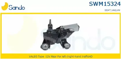 Двигатель стеклоочистителя SANDO купить