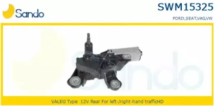 Двигатель стеклоочистителя SANDO купить