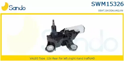 Двигатель стеклоочистителя SANDO купить