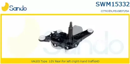 Двигатель стеклоочистителя SANDO купить