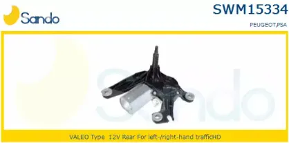 Двигатель стеклоочистителя SANDO купить