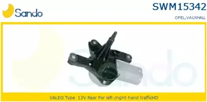 Двигатель стеклоочистителя SANDO купить