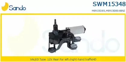 Двигатель стеклоочистителя SANDO купить