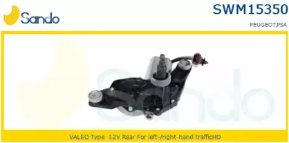 Двигатель стеклоочистителя SANDO купить