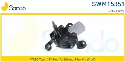 Двигатель стеклоочистителя SANDO купить