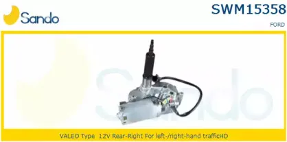 Двигатель стеклоочистителя SANDO купить