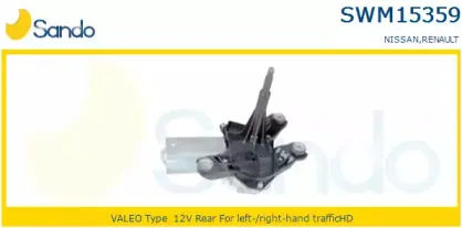 Двигатель стеклоочистителя SANDO купить