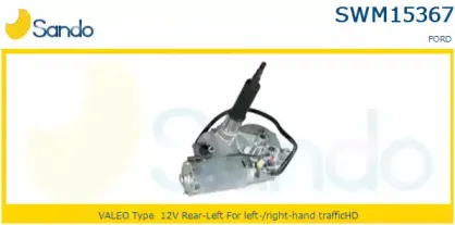 Двигатель стеклоочистителя SANDO купить