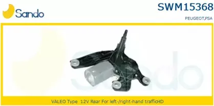 Двигатель стеклоочистителя SANDO купить