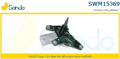 Двигатель стеклоочистителя SANDO купить