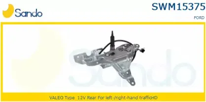 Двигатель стеклоочистителя SANDO купить