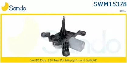 Двигатель стеклоочистителя SANDO купить