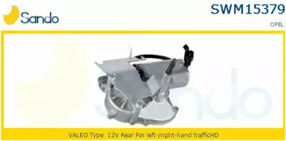 Двигатель стеклоочистителя SANDO купить