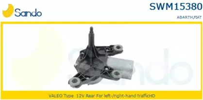 Двигатель стеклоочистителя SANDO купить