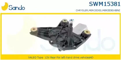 Двигатель стеклоочистителя SANDO купить