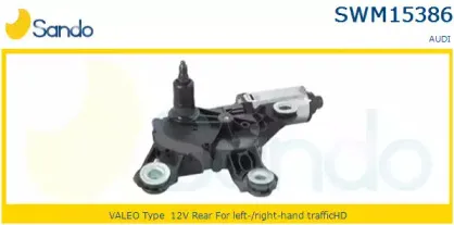 Двигатель стеклоочистителя SANDO купить