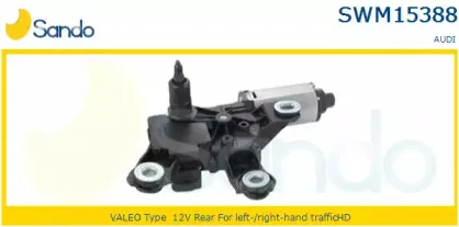 Двигатель стеклоочистителя SANDO купить