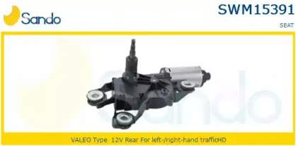 Двигатель стеклоочистителя SANDO купить