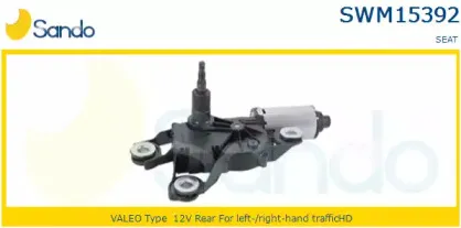 Двигатель стеклоочистителя SANDO купить