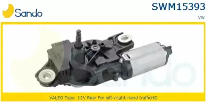 Двигатель стеклоочистителя SANDO купить