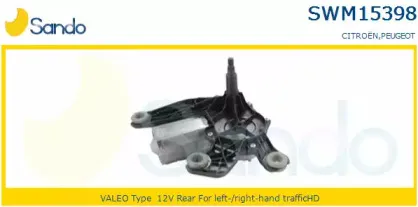 Двигатель стеклоочистителя SANDO купить