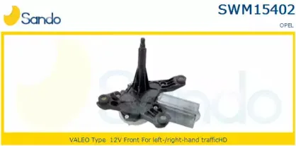 Двигатель стеклоочистителя SANDO купить