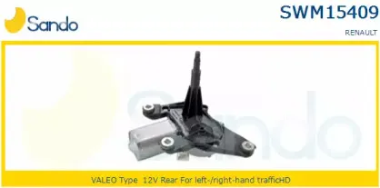 Двигатель стеклоочистителя SANDO купить