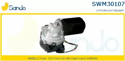 Двигатель стеклоочистителя SANDO купить