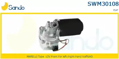 Двигатель стеклоочистителя SANDO купить