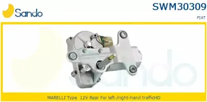 Двигатель стеклоочистителя SANDO купить