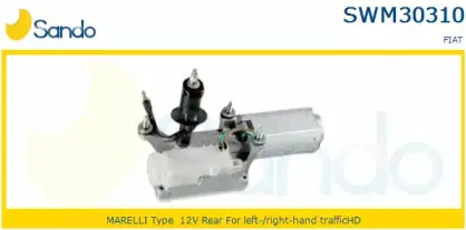 Двигатель стеклоочистителя SANDO купить
