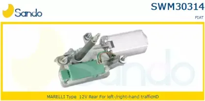 Двигатель стеклоочистителя SANDO купить