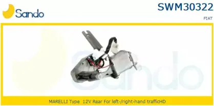 Двигатель стеклоочистителя SANDO купить