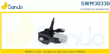 Двигатель стеклоочистителя SANDO купить