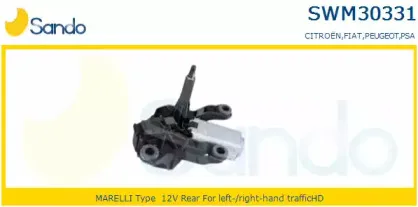 Двигатель стеклоочистителя SANDO купить