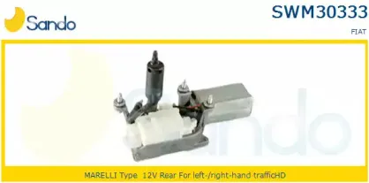 Двигатель стеклоочистителя SANDO купить