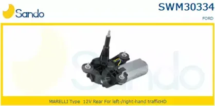 Двигатель стеклоочистителя SANDO купить