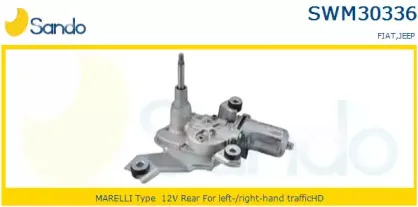 Двигатель стеклоочистителя SANDO купить