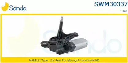 Двигатель стеклоочистителя SANDO купить