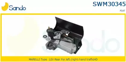 Двигатель стеклоочистителя SANDO купить