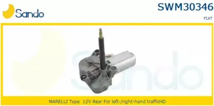 Двигатель стеклоочистителя SANDO купить