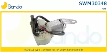 Двигатель стеклоочистителя SANDO купить