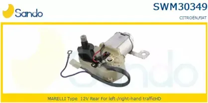 Двигатель стеклоочистителя SANDO купить