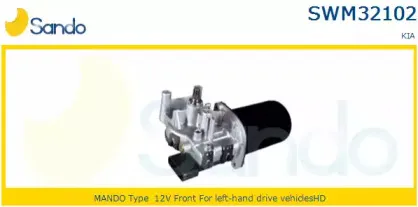 Двигатель стеклоочистителя SANDO купить