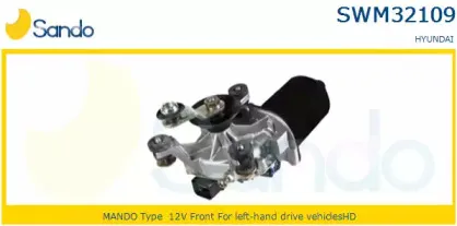 Двигатель стеклоочистителя SANDO купить