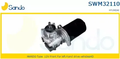 Двигатель стеклоочистителя SANDO купить