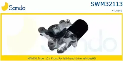 Двигатель стеклоочистителя SANDO купить