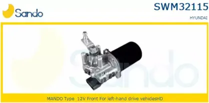 Двигатель стеклоочистителя SANDO купить