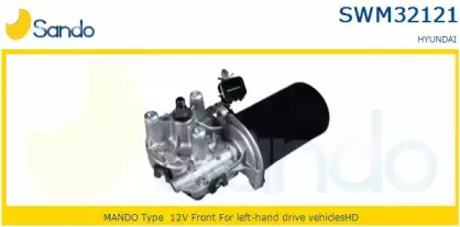 Двигатель стеклоочистителя SANDO купить