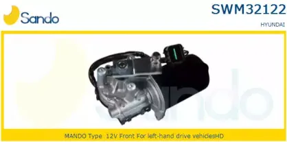 Двигатель стеклоочистителя SANDO купить